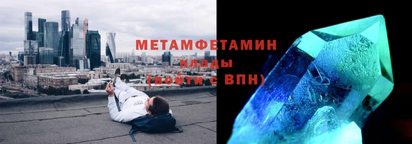 марихуана Алексеевка