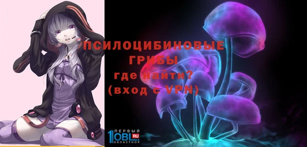 мефедрон мука Алзамай