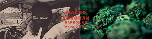 марихуана Алексеевка