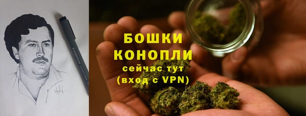 марихуана Алексеевка