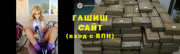 марихуана Алексеевка