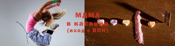 мефедрон мука Алзамай