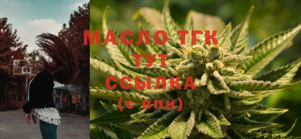 марихуана Алексеевка