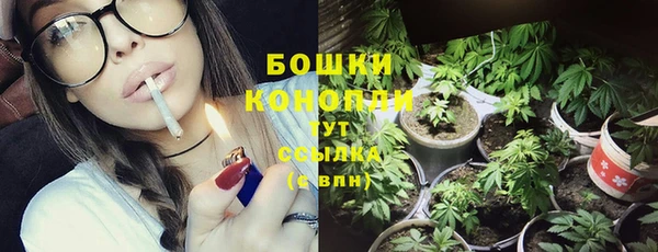 марихуана Алексеевка