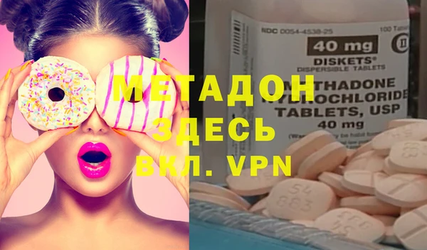 марихуана Алексеевка