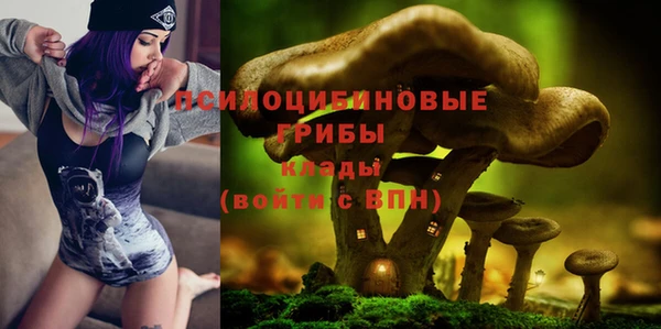 мефедрон мука Алзамай